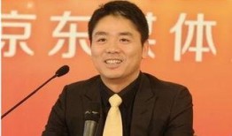 刘强东事件最新爆料,最新爆料揭露惊人内幕