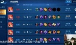 阿杰王者爆料视频下载,视频内容深度解析