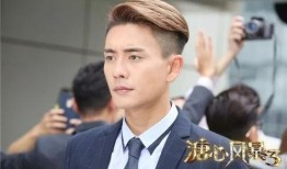 黄宗泽旧爱爆料视频大全